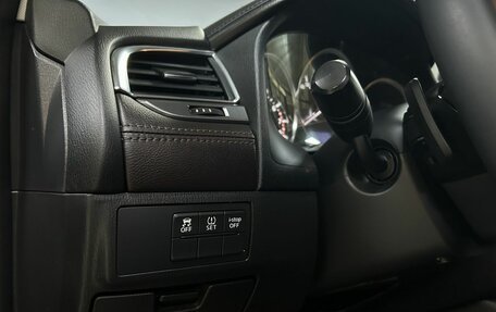 Mazda 6, 2015 год, 1 800 000 рублей, 11 фотография