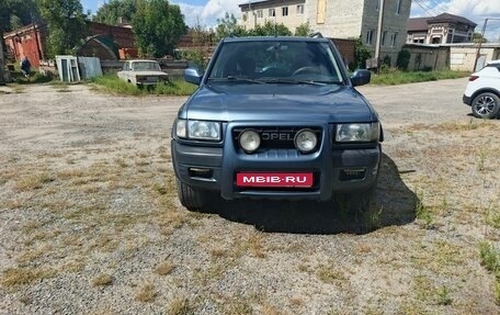 Opel Frontera B, 2000 год, 350 000 рублей, 3 фотография
