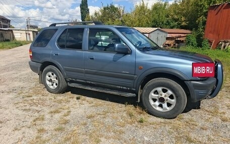 Opel Frontera B, 2000 год, 350 000 рублей, 2 фотография