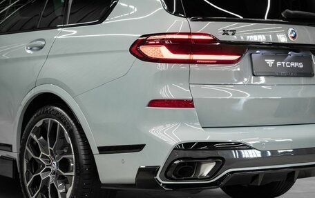 BMW X7, 2023 год, 12 944 000 рублей, 15 фотография