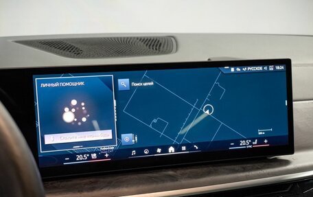 BMW X7, 2023 год, 12 944 000 рублей, 31 фотография
