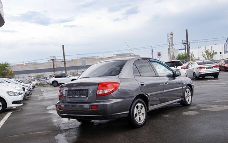 KIA Rio II, 2005 год, 280 000 рублей, 5 фотография