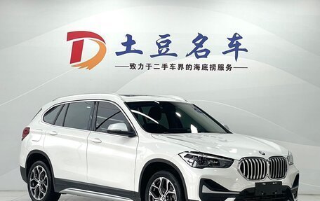 BMW X1, 2023 год, 2 500 000 рублей, 2 фотография