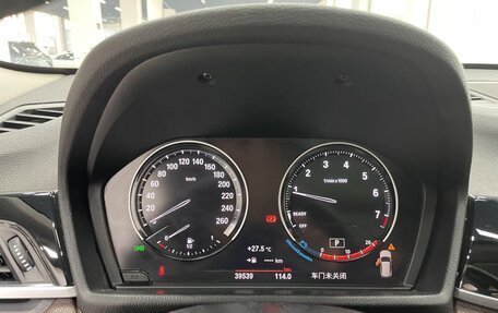 BMW X1, 2023 год, 2 500 000 рублей, 8 фотография