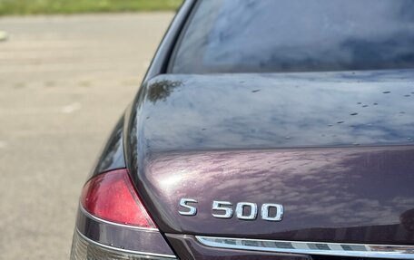 Mercedes-Benz S-Класс, 2007 год, 850 000 рублей, 11 фотография