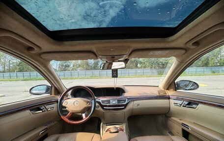 Mercedes-Benz S-Класс, 2007 год, 850 000 рублей, 16 фотография
