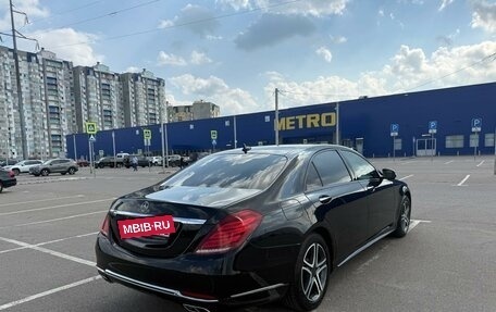 Mercedes-Benz S-Класс, 2014 год, 2 750 000 рублей, 8 фотография