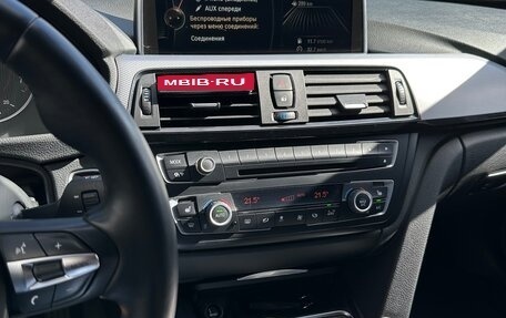 BMW 3 серия, 2014 год, 2 100 000 рублей, 18 фотография