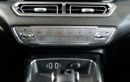 Haval H5, 2026 год, 4 349 000 рублей, 19 фотография