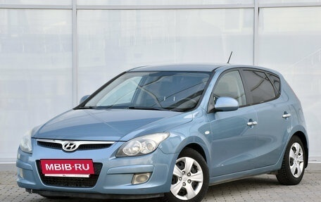 Hyundai i30 I, 2010 год, 525 000 рублей, 2 фотография