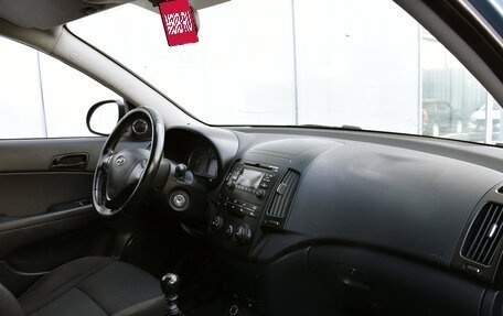 Hyundai i30 I, 2010 год, 525 000 рублей, 8 фотография