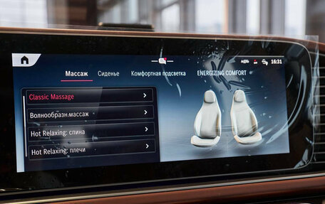 Mercedes-Benz Maybach GLS I, 2026 год, 28 000 000 рублей, 24 фотография