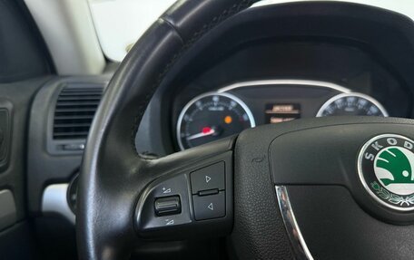 Skoda Octavia, 2012 год, 1 029 000 рублей, 9 фотография
