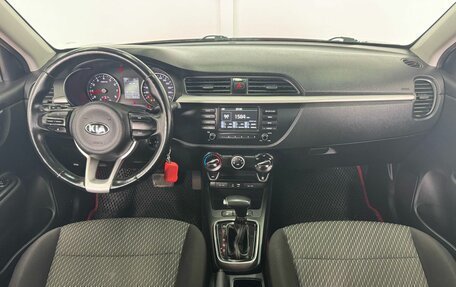 KIA Rio IV, 2019 год, 1 429 000 рублей, 6 фотография