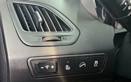 Hyundai ix35 I рестайлинг, 2014 год, 1 329 800 рублей, 16 фотография