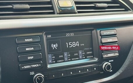 KIA Rio IV, 2019 год, 1 429 000 рублей, 10 фотография