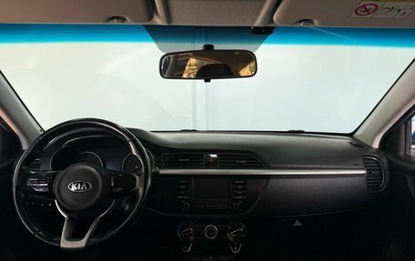 KIA Rio IV, 2018 год, 1 179 000 рублей, 7 фотография
