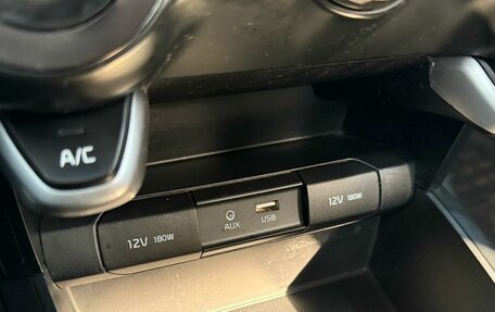 KIA Rio IV, 2018 год, 1 179 000 рублей, 11 фотография
