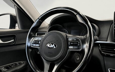 KIA Optima IV, 2017 год, 1 649 000 рублей, 8 фотография
