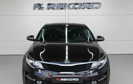 KIA Optima IV, 2017 год, 1 649 000 рублей, 5 фотография