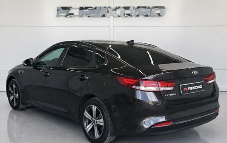 KIA Optima IV, 2017 год, 1 649 000 рублей, 2 фотография
