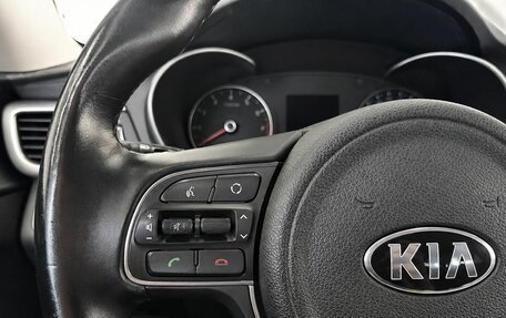 KIA Optima IV, 2017 год, 1 649 000 рублей, 9 фотография