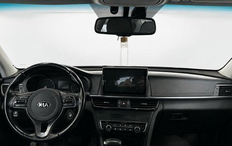 KIA Optima IV, 2017 год, 1 649 000 рублей, 7 фотография