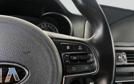 KIA Optima IV, 2017 год, 1 649 000 рублей, 10 фотография