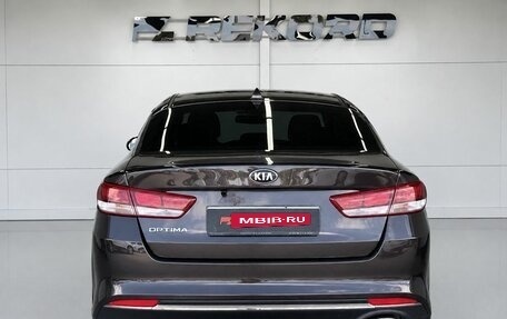 KIA Optima IV, 2017 год, 1 649 000 рублей, 6 фотография