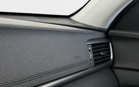 KIA Optima IV, 2017 год, 1 649 000 рублей, 20 фотография