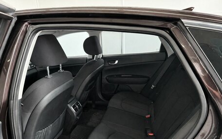 KIA Optima IV, 2017 год, 1 649 000 рублей, 21 фотография