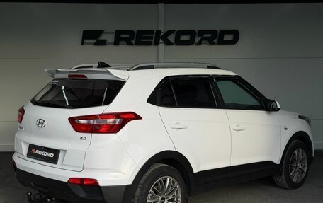 Hyundai Creta I рестайлинг, 2021 год, 1 879 000 рублей, 4 фотография