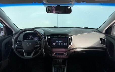 Hyundai Creta I рестайлинг, 2021 год, 1 879 000 рублей, 7 фотография