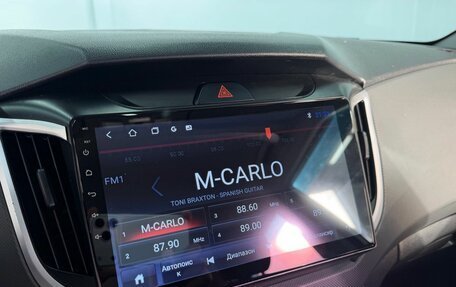 Hyundai Creta I рестайлинг, 2021 год, 1 879 000 рублей, 11 фотография