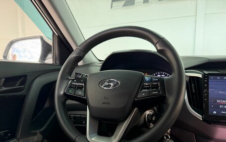 Hyundai Creta I рестайлинг, 2021 год, 1 879 000 рублей, 8 фотография