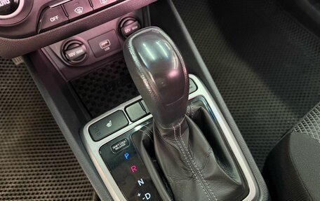 Hyundai Creta I рестайлинг, 2021 год, 1 879 000 рублей, 13 фотография