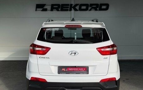 Hyundai Creta I рестайлинг, 2021 год, 1 879 000 рублей, 6 фотография