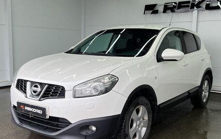 Nissan Qashqai, 2013 год, 1 179 000 рублей, 3 фотография