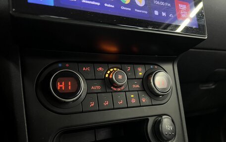 Nissan Qashqai, 2013 год, 1 179 000 рублей, 11 фотография