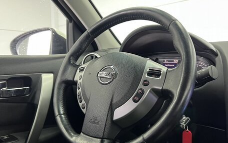 Nissan Qashqai, 2013 год, 1 179 000 рублей, 8 фотография