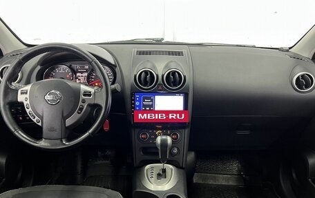 Nissan Qashqai, 2013 год, 1 179 000 рублей, 7 фотография
