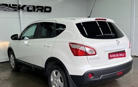 Nissan Qashqai, 2013 год, 1 179 000 рублей, 2 фотография
