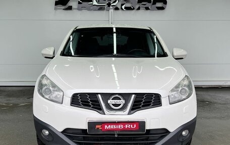 Nissan Qashqai, 2013 год, 1 179 000 рублей, 5 фотография