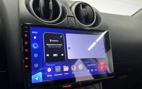 Nissan Qashqai, 2013 год, 1 179 000 рублей, 13 фотография