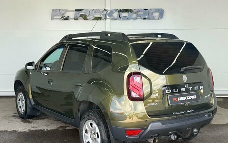 Renault Duster I рестайлинг, 2017 год, 1 249 000 рублей, 2 фотография