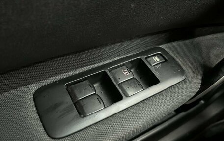 Nissan Qashqai, 2013 год, 1 179 000 рублей, 17 фотография