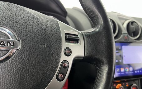 Nissan Qashqai, 2013 год, 1 179 000 рублей, 15 фотография