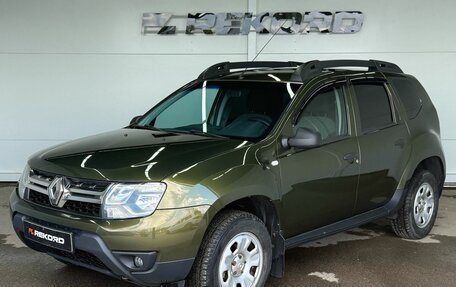 Renault Duster I рестайлинг, 2017 год, 1 249 000 рублей, 3 фотография