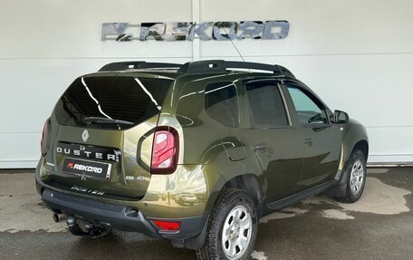 Renault Duster I рестайлинг, 2017 год, 1 249 000 рублей, 4 фотография