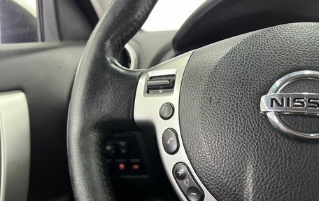 Nissan Qashqai, 2013 год, 1 179 000 рублей, 16 фотография
